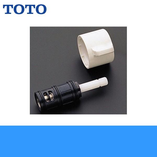 TH577-4 TOTOpJou nht 