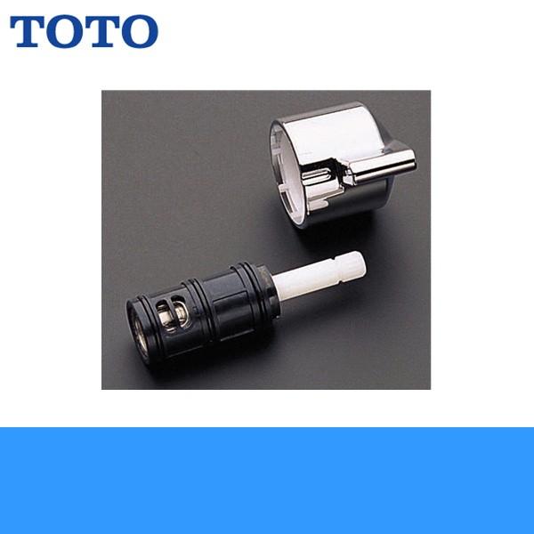 TH577-5 TOTOpJou nht 