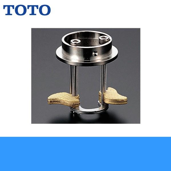 toshi様715専用 TOTO TH715 TOTO上面施工用アダプター : ハイカラン屋 - 通販