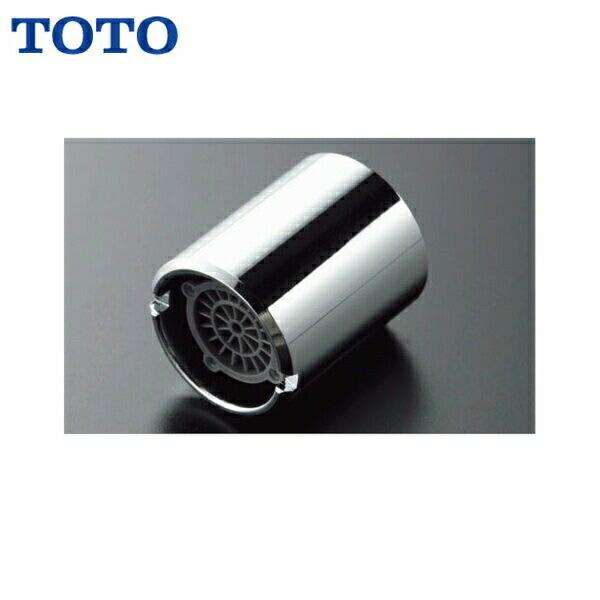 TOTO アクアオート(ハイパー泡まつタイプ)用泡まつキャップ THB38 rdzdsi3 THB38 アクアオート(ハイパー泡まつタイプ)用泡まつキャップ 1個 TOTO