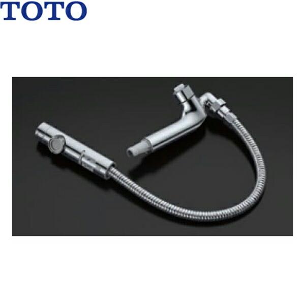 TOTO THB78 TOTO取替用ハンドシャワー ホース長さ：487mm 送料無料