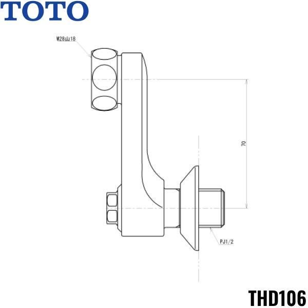 TOTO THD106 TOTO 止水栓付取付脚 サーモスタット用 送料無料