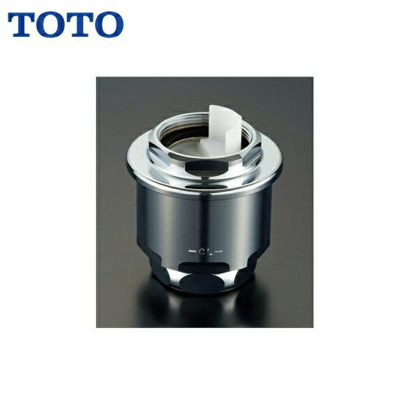 TOTO THD68A TOTOバキュームブレーカー 送料無料 : ハイカラン屋 