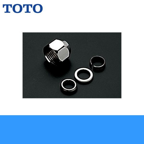 THY642 TOTOe[p[O 12,7