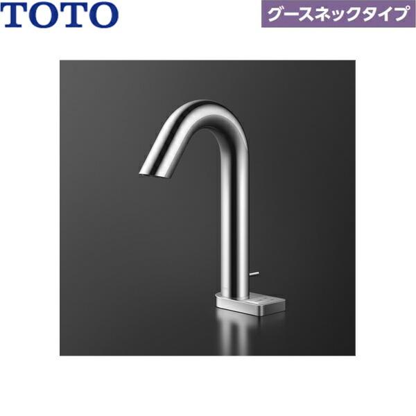TOTO TLE33SB4A TOTOアクアオート 自動水栓 グースネックタイプ TOTO TLE33SB4A TOTOアクアオート 自動水栓 グースネックタイプ