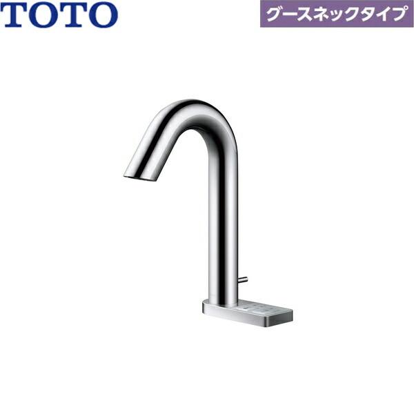 TOTO TLE33SB6A TOTOアクアオート 自動水栓 グースネックタイプ AC100V