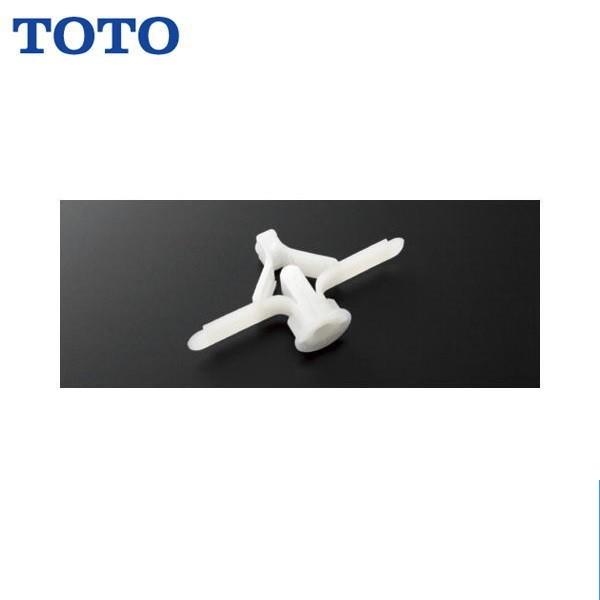 UGA490A TOTO{[hAJ[Zbg 20