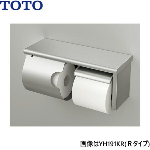 TOTO YH191KL TOTO スペア付紙巻器 棚付 スペア1個 ステンレス かぎ