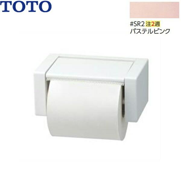 YH51R#SR2 TOTOX^_[hV[Y #SR2pXesN