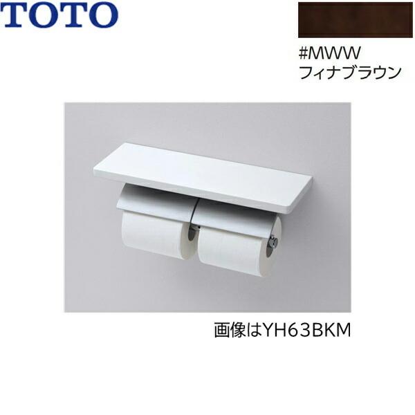 YH63KM#MWW TOTO ItA ^(I:VRؐ) }bg^Cv c_Œ tBiuE 