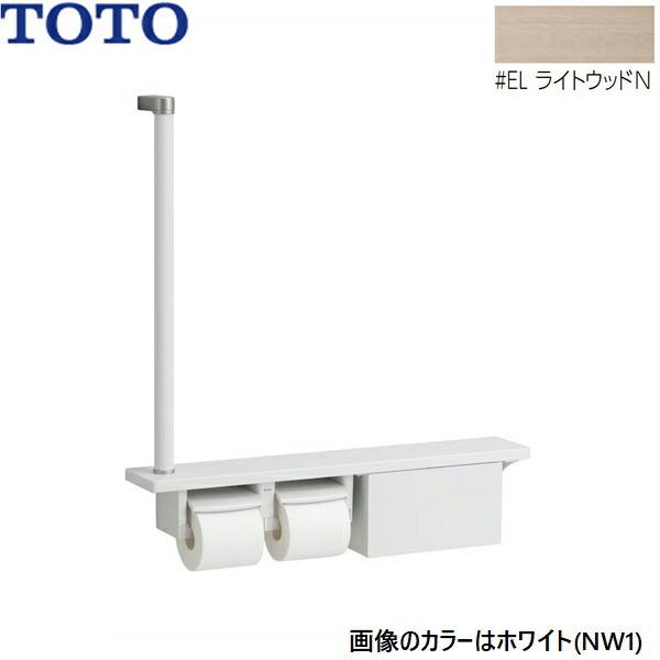 YHB63FBR#EL TOTO ؐ肷 Ĩ^Cv [t CgEbhN 