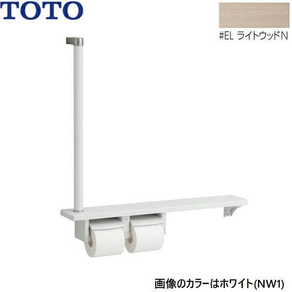 YHB63FR#EL TOTO ؐ肷 Ĩ^Cv CgEbhN 