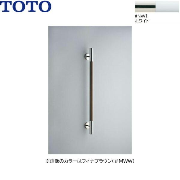 YHR800W#NW1 TOTO CeAo[ VR؃^Cv I^ zCg 