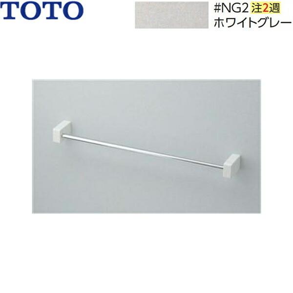 YT51S4R#NG2 TOTO ^I| zCgO[