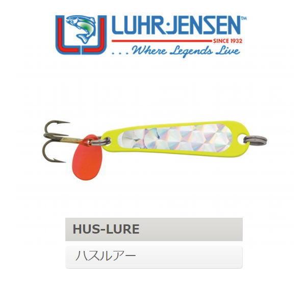 LUHR JENSEN HUSLURE ハスルアー 約2.5ｇ メール便OK : 0049762043917a