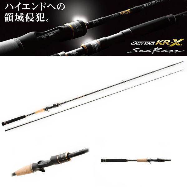 アブガルシア ソルティーステージ Kr X シーバス Sxsc 962ml Kr ウォーターハウス 通販 Yahoo ショッピング