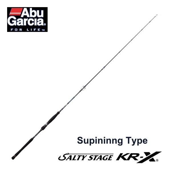 Abu Garcia（アブガルシア） ソルティーステージ KR-X ジギング SJS-61