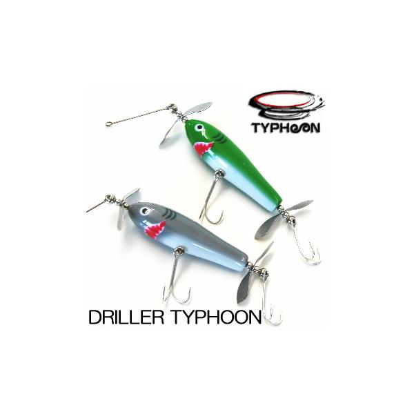 HIYOKO BRAND トップウォーター ルアー ヒヨコブランド（HIYOKO BRAND） HIYOKO DRILLER TYPHOON : ウォーター