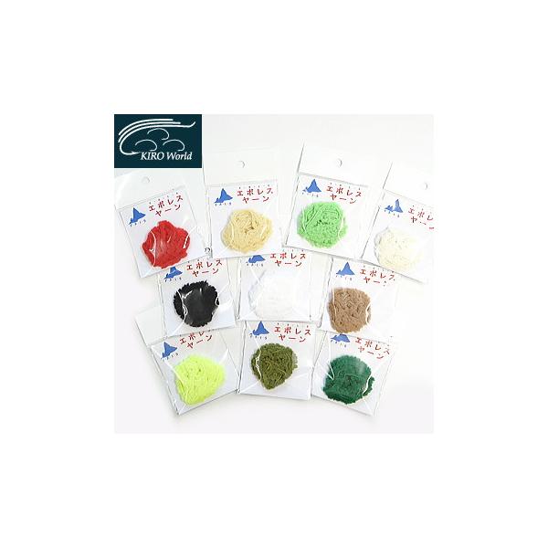 【イージー・バイト・ライト＆ソフト】【Easy Bite Light Soft】文字通り特別に軽量で、なおかつ柔らかいために魚にとっては水と一緒に【吸い込みやすい】マテリアルで、イージーバイトを誘います。タイイングもカンタンで、ヤーンの膨ら...