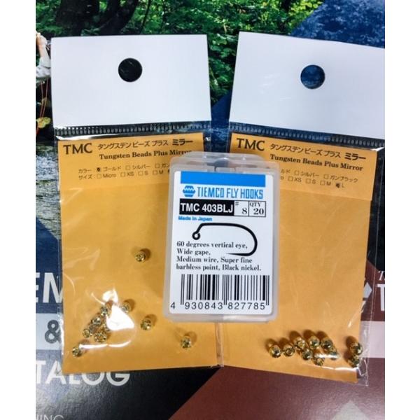 TMC403BLJ #8 ^OXer[YvXZbg