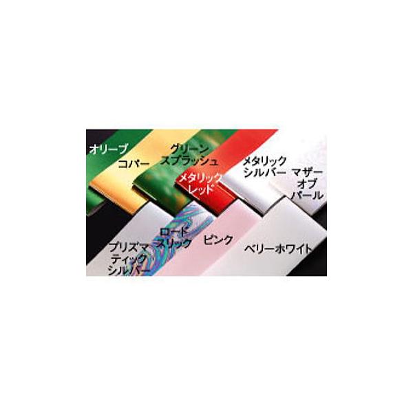 ※色褪せで、元のカラーではなくなっています。それでも使ってみようかなという方のために、特別価格でご奉仕いたします。その柔らかい素材感は従来のマテリアルと一線を画します。特にベイトフィッシュをイミテートする際には非常にリアルで有効なパターンを...