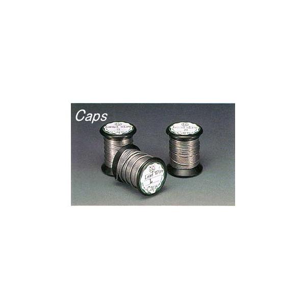 ニンフのタイイングの必需品です。基本的にフックシャンク一杯に巻きます。重量の調整はフックサイズで行います。