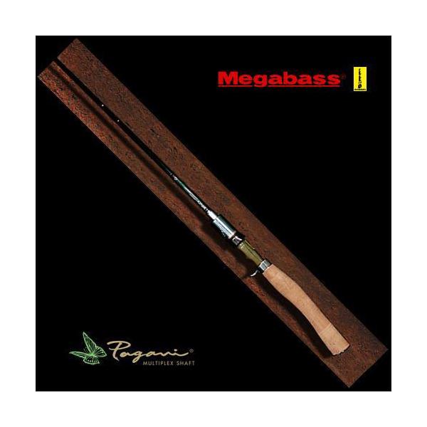 Megabass（メガバス） パガーニ グラファイト F2-66XP : ウォーター