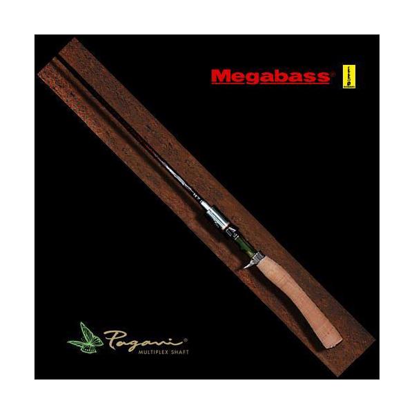 waterhouse_4513473279973