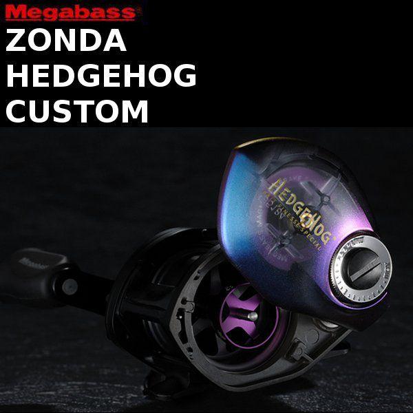 Megabass メガバス ゾンダ ヘッジホッグカスタム 左ハンドル Megabass メガバス ゾンダ ヘッジホッグカスタム 左ハンドル