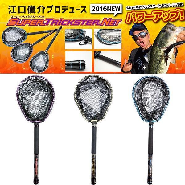 ジャクソン スーパートリックスターネット 280 a ウォーターハウス 通販 Yahoo ショッピング