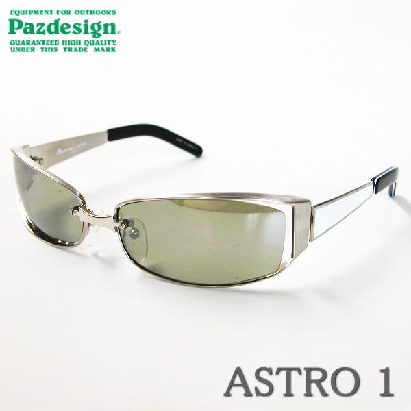 パズデザイン ASTRO 1 アストロ ワン : ウォーターハウス - 通販