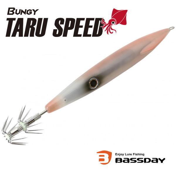 バスデイ(Bassday) バンジータルスピード BassDay BASSDAY バスディ バンジータルスピード : ウォーター
