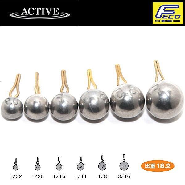 アクティブ DS トーナメントll 1/16oz メール便OK : ウォーターハウス