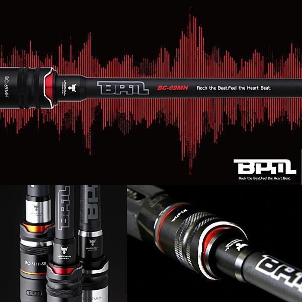 JACKALL 赤 BPM BS-63UL-2 ジャッカル ビーピーエム