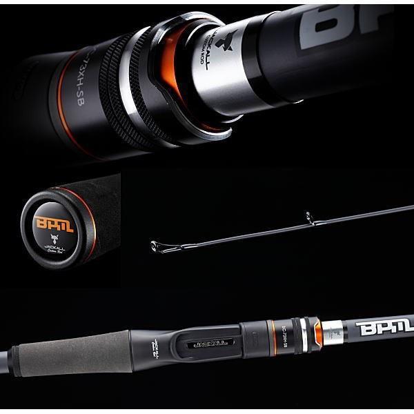 メーカー再生品 ジャッカルbpm ほぼ新品 73xh Sb 2ピースベイトロッド Labelians Fr