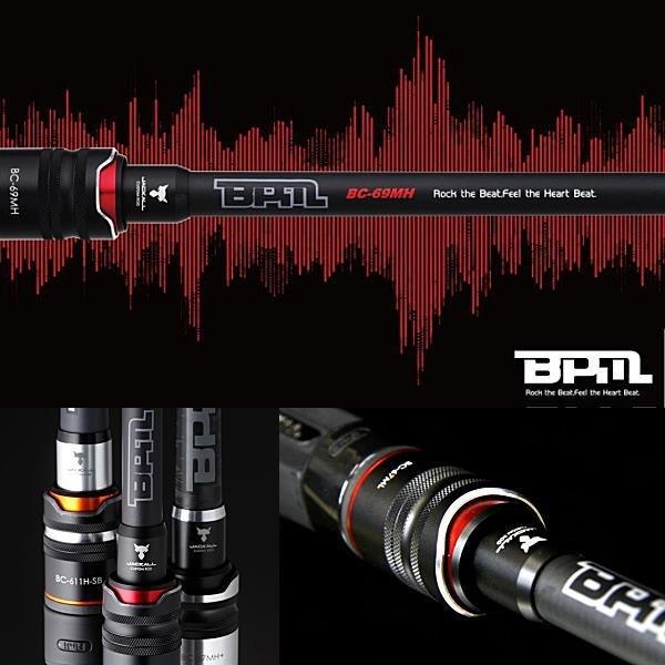JACKALL ジャッカル BPM BC-67MHプラス : ウォーターハウス JACKALL ジャッカル BPM BC-67MHプラス : ウォーターハウス