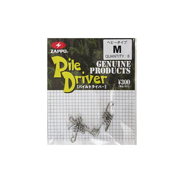 ZAPPU pChCo[ XyAp[c wr[^Cv