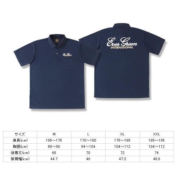 Go[O[ EG hC|Vc A^Cv EG