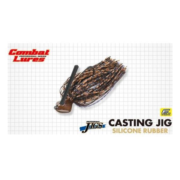 EverGreen（エバーグリーン） キャスティングジグ シリコンラバー