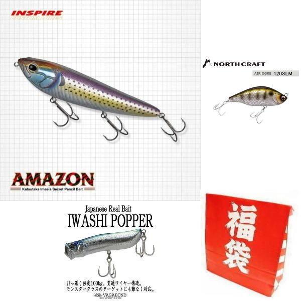 EverGreen（エバーグリーン） 数量限定【カラー選択式】エバーグリーン