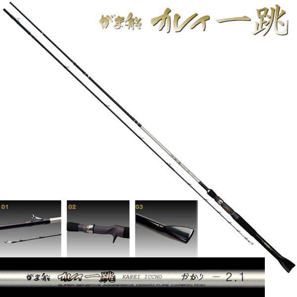 Gamakatsu（がまかつ） がま船 カレイ一跳 流しコヅキ 1.8M