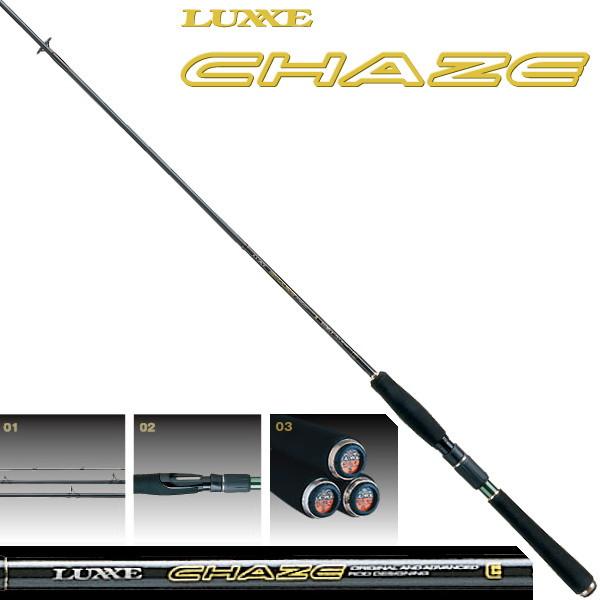 Gamakatsu がまかつ ラグゼ チェイズ S60UL-EXF 6.0FT Gamakatsu がまかつ ラグゼ チェイズ S60UL-EXF 6.0FT