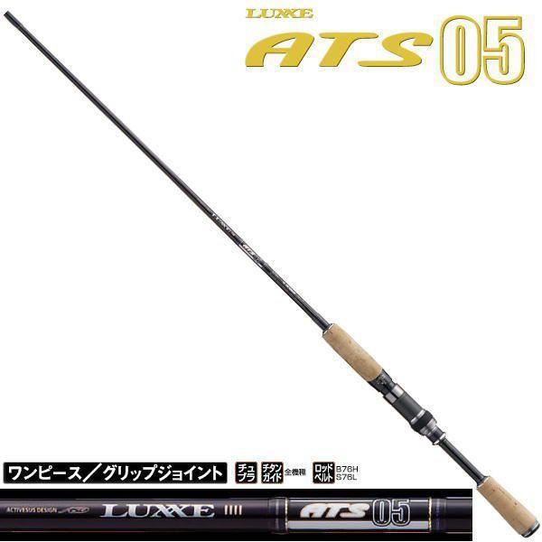 Gamakatsu（がまかつ） ラグゼ ATS05 S66L FINE MASTER SLACK MOTION