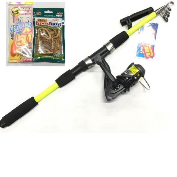 マルシン漁具40周年 限定ロッドリールセット ちょい投げ仕掛けと餌付 ウォーターハウス 通販 Yahoo ショッピング