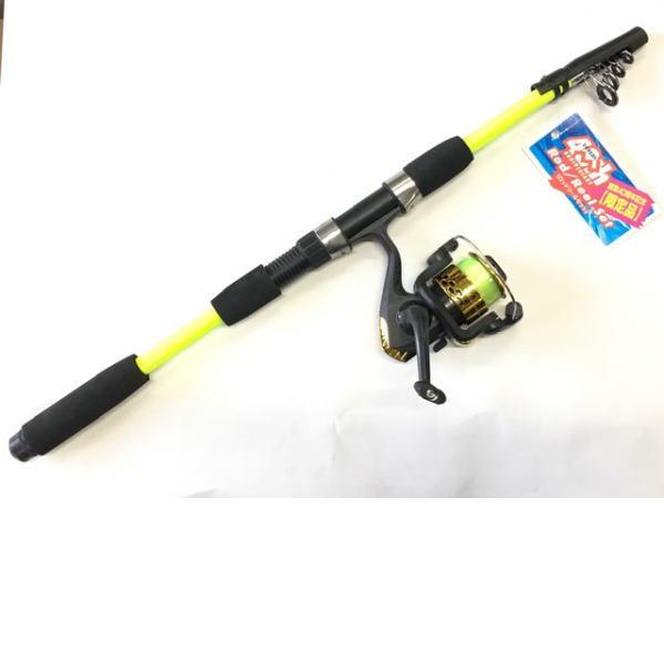 ※リールの品質・耐久性については保証できません。価格は竿1本分に設定しておりますので、ちゃんと使えるリールを別途購入されることをお勧めいたします。近所の海や川、お子様や、ファミリーでの釣り、グループ釣行、旅行先でのちょい釣り等にご活用くださ...