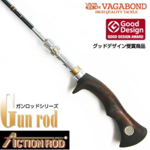 ヴァガボンド VAGABONDO A\WGTXX560 VAGABOND ヴァガボンド アクションロッド A/WGTXX560
