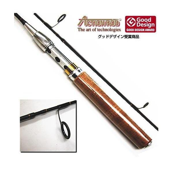 ヴァガボンド　vagabond グリップ　ブライトリバー　スローテーパー　道楽 VAGABOND（ヴァガボンド） アクションロッド A P 145 X 530