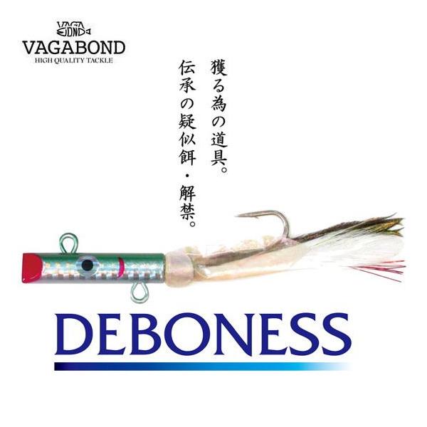 VAGABOND（ヴァガボンド） VAGABOND DEBONESS デボネス 28g 12個まで