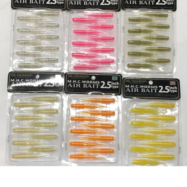 VAGABOND @K{h AIRBAIT 2.5 GA[xCg2.5 FECOΉ SW6J[A\[g kCbNtBbV o AWO