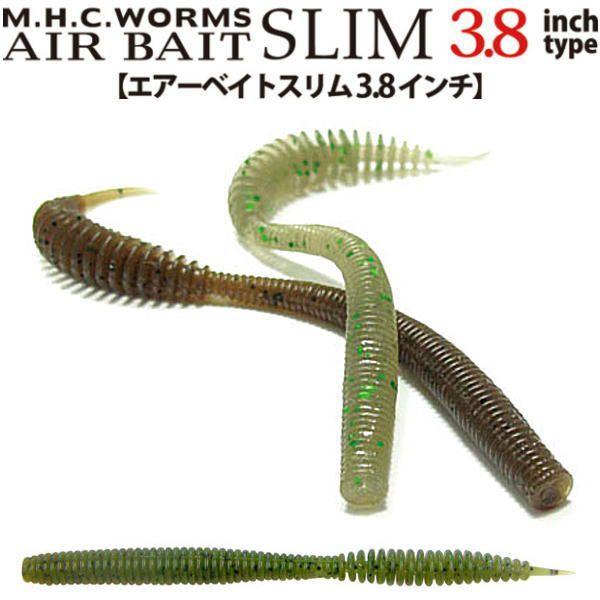 VAGABOND @K{h AIRBAIT SLIM 3.8 GA[xCg X 3.8C` 4܂Ń[OK